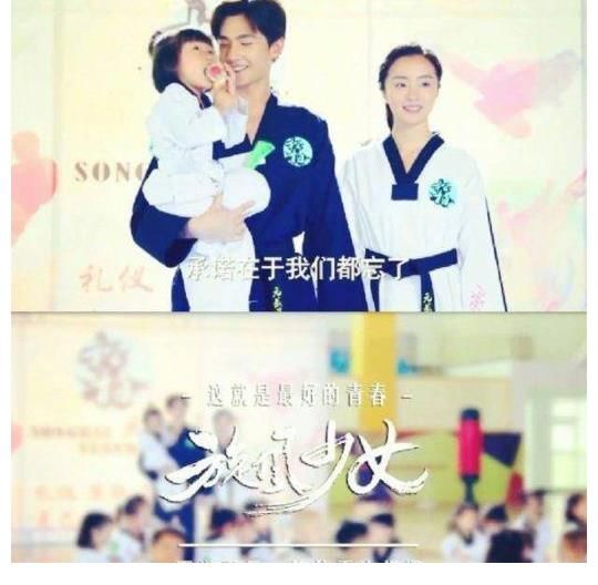 旋风少女|旋风少女第三季实锤不准备原班人马回归