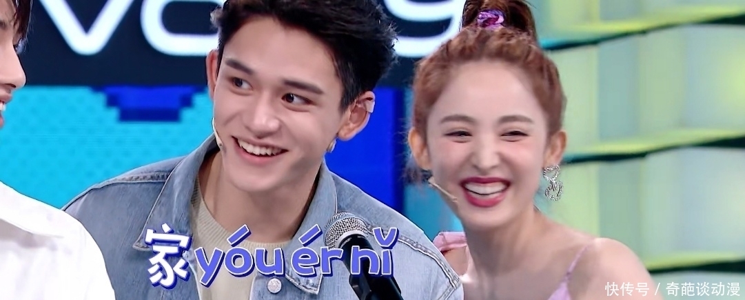 快乐大本营 《快乐大本营》节目观感提升,请嘉宾多是一个原因,重点是请了港普的黄旭熙