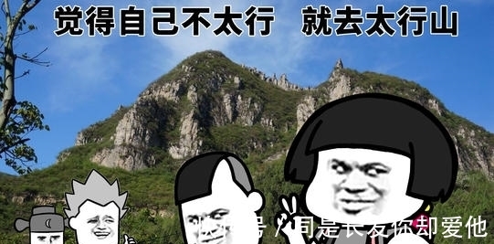 一胎|笑话:一同事生完一胎后发誓不再生二胎,前几天突然改变了主意