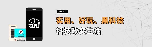 查看|新功能！朋友圈可以查看访客记录了，看看谁在暗恋你。