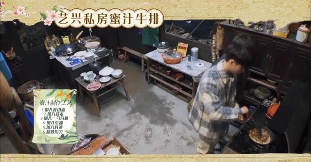 张艺兴|张艺兴才最适合《向往的生活》?黄磊灿烂的笑容早已说明一切