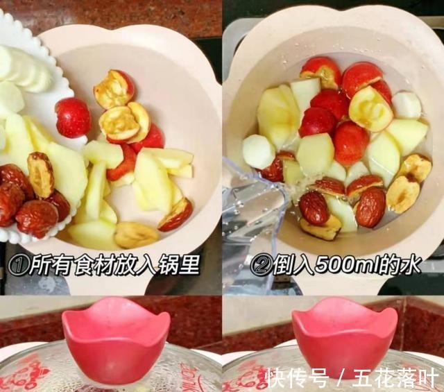 养生厨房|冬天,遇见这水果别手软,用来炖一锅,营养滋补,顺应时节身体好!