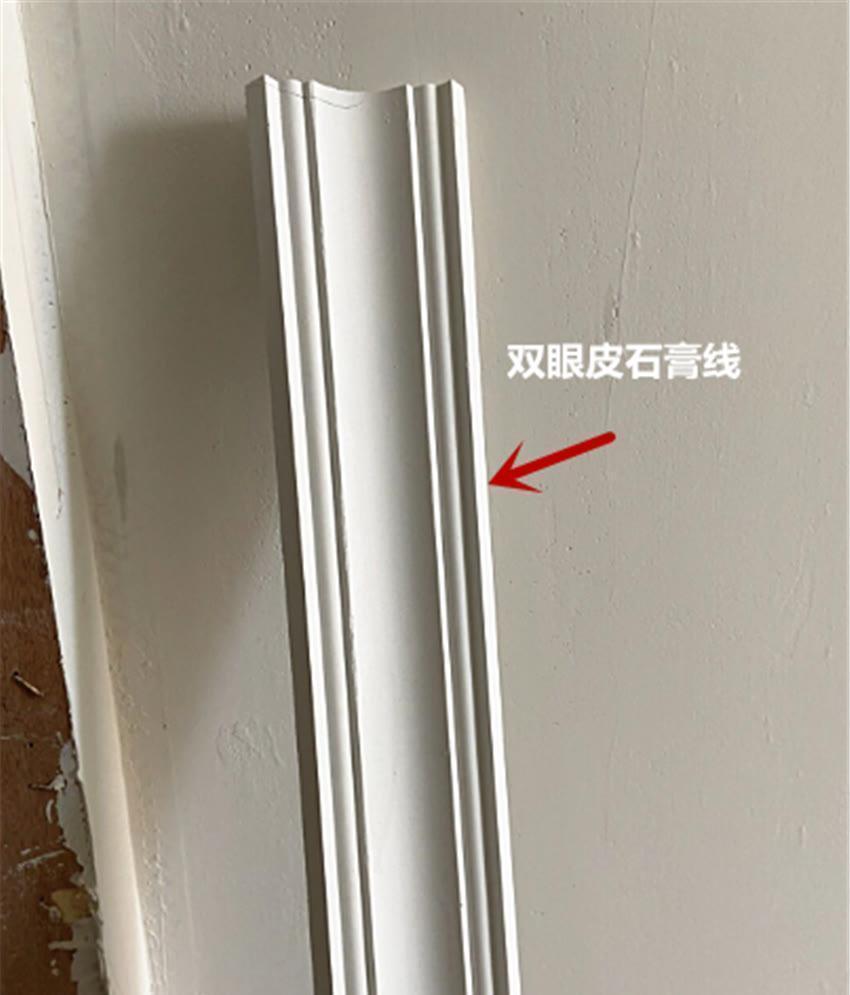 双眼皮|别再被割韭菜!这些“网红”家居设计华而不实,没一个实用的!