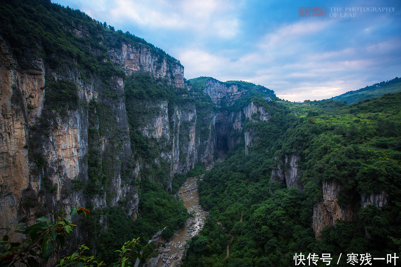 河谷|贵州织金大峡谷，深藏河谷底的另一个世界，感叹大自然的鬼斧神工