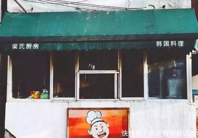  开在居民楼里的神仙小店！店小难找人却多！真那么好吃