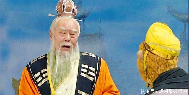 西游寿命最长的七位仙人排名 玉皇大帝只能垫底!