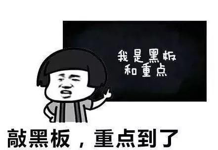 生理性|【儿医说】如何应对宝宝夜间哭哭哭？