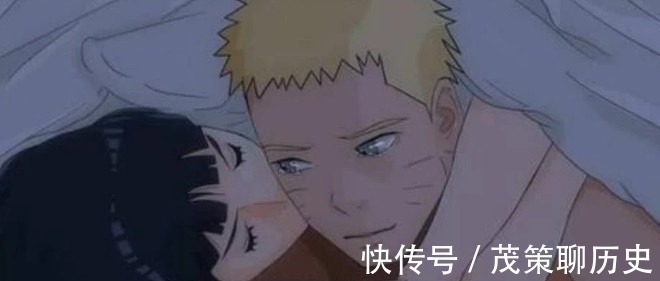 雏田|雏田叫鸣人起床让人羡慕？那是你没看到向日葵的，我承认我酸了！