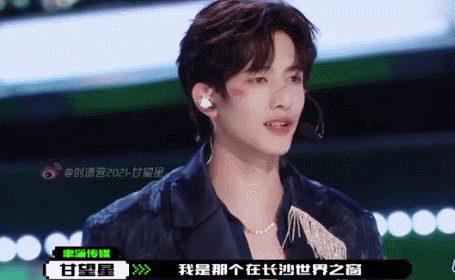 《青春有你3》、《创造营2021》同期开播，到底谁更胜一筹？