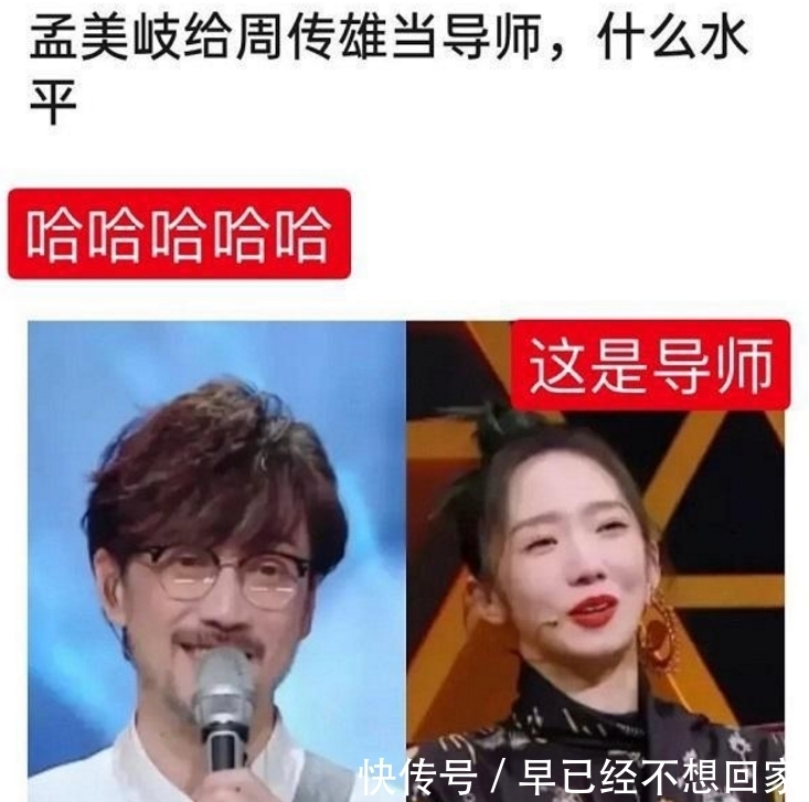 流量明星|从孟美岐到王源,被质疑的背后,流量该不该成为全民公敌