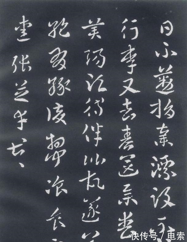 章草&《续书谱》:草书要先学章草再学王羲之,为什么?