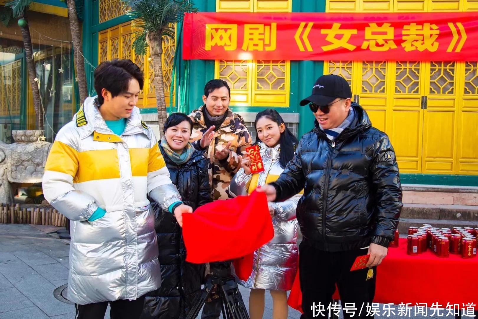 网剧《女总裁》开机、四剧连拍共创收视奇迹