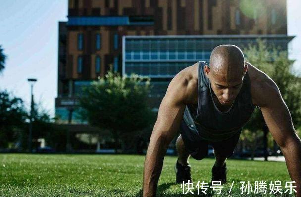 锻炼|一次性能做几个俯卧撑,多少个才算是标准,你达标了吗