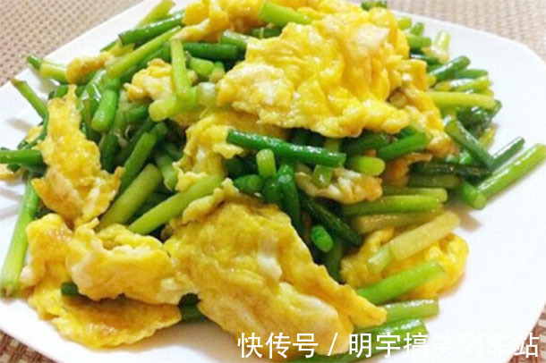 五一|明天周末,孩子吃长高菜,补钙长高,健脑益智,提高免疫力感冒少