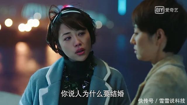 傅首尔|李诞朱丹再发飙,那个说“对你好”的男人,就是个骗子…