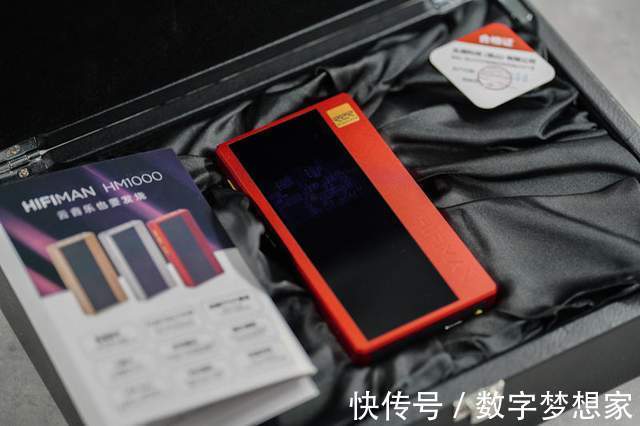 d我革命了我自己!hifiman HM1000红太上皇喜马拉雅芯片版深度体验