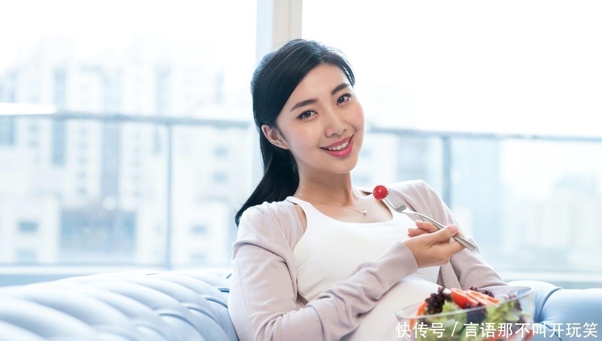 胎儿|怀孕后不能吃零食?医生:这几种可以放心吃,还对胎儿发育有好处