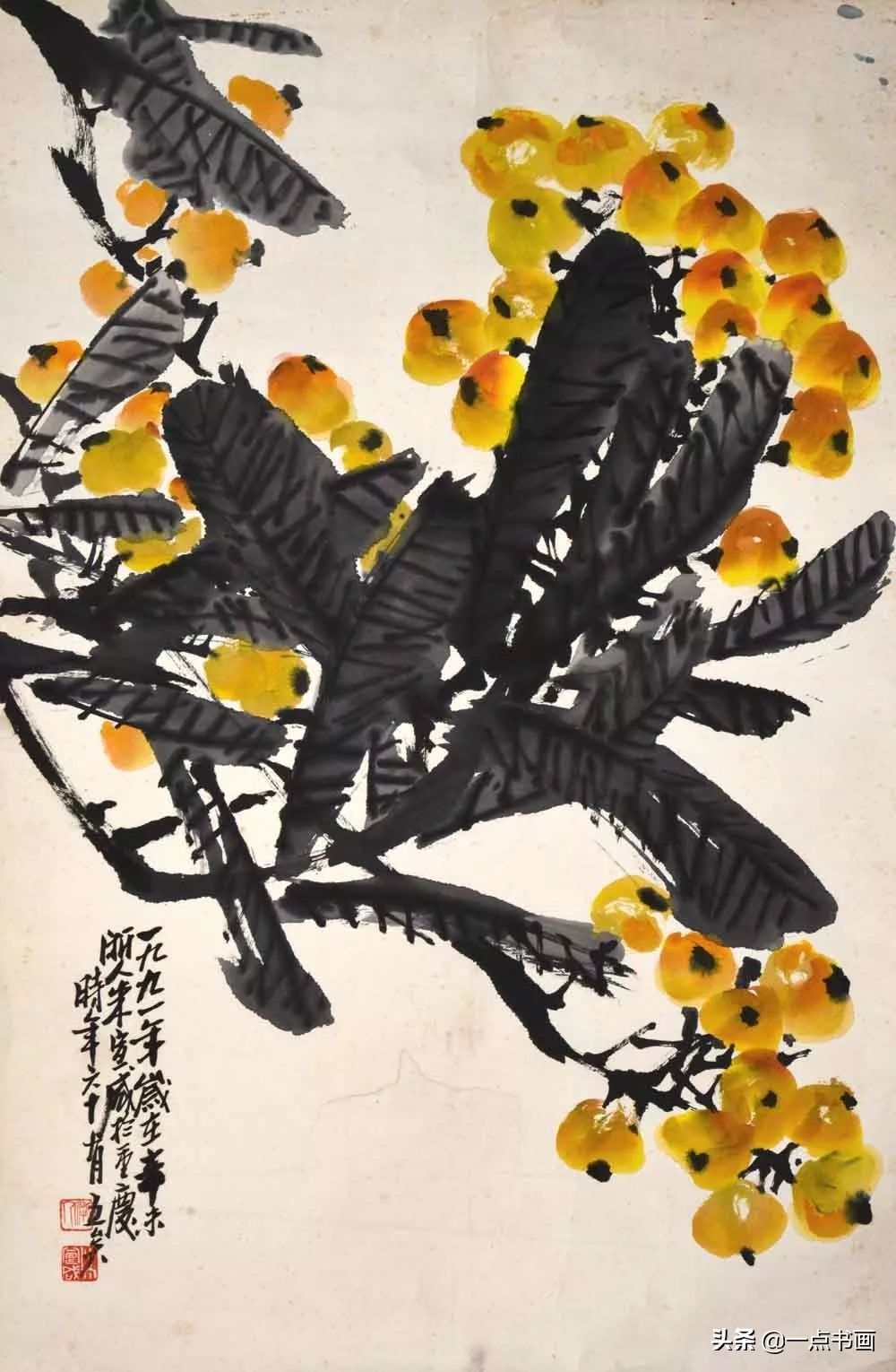 中国画|朱宣咸：善于用画笔与刻刀创作的诗人