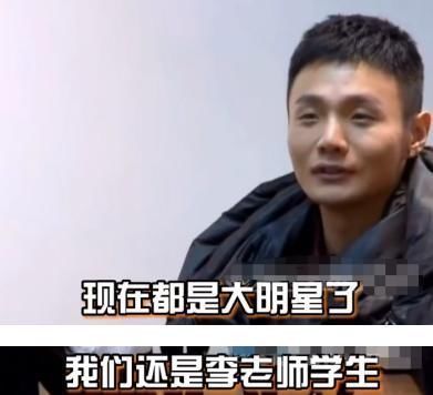 程潇|大厂男孩对待导师的“双标”态度,其他导师:乖学生,程潇面前:叛逆少年