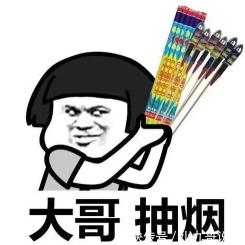 |8个让人哈哈爆笑的搞笑段子,让你开心快乐一整天,一路看到底