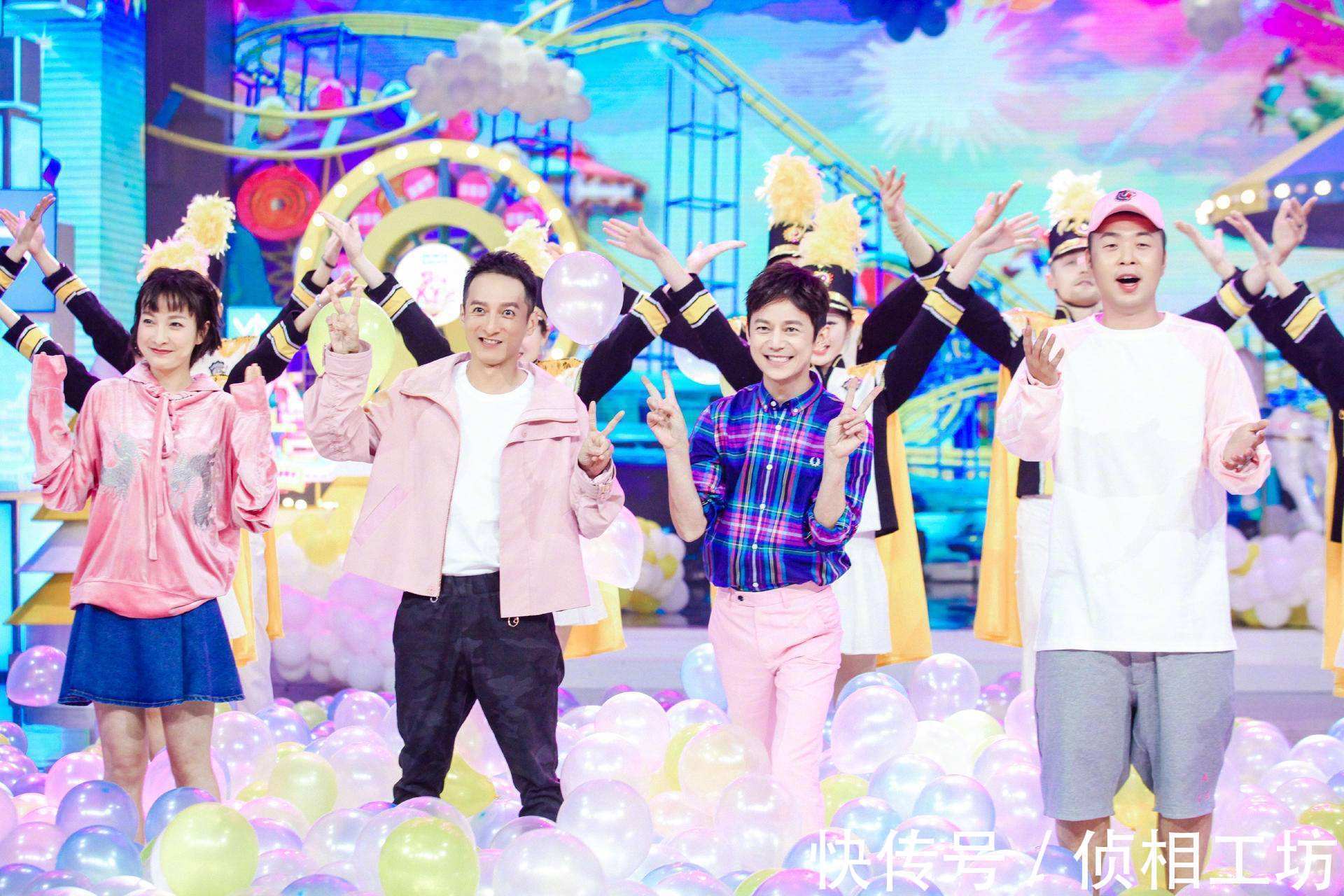 快乐家族解散?快本被永久性停播,背后的真相比你想象的更精彩