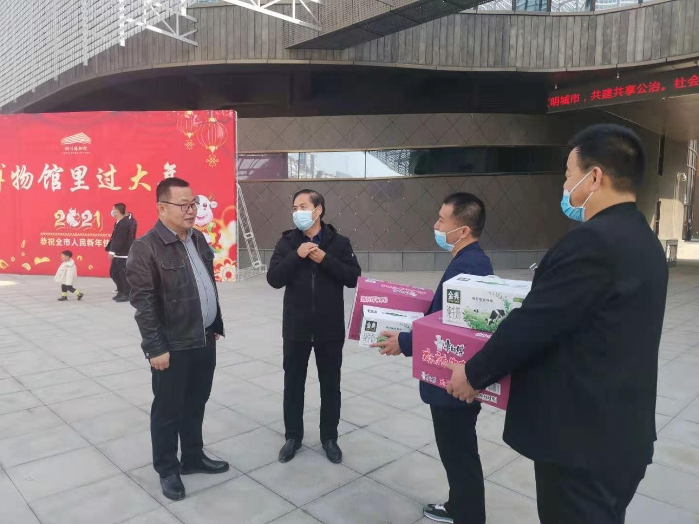 金砖|市文化和旅游局开展大年初一慰问和安全检查