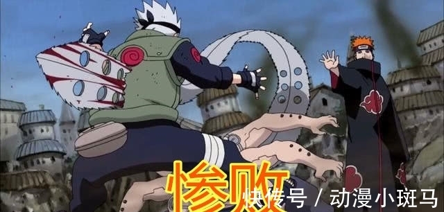 大boss|趣味火影:若换一个忍者潜入雨忍村,结果怎样?