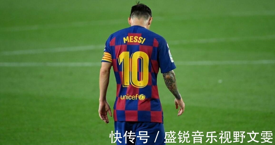 转会|梅西续约巴萨,难说皆大欢喜
