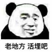 交作业|为了解决中午吃什么,我们决定拼了!