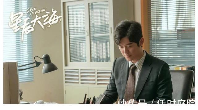 |抱着笑话去看《星辰大海》的朋友们，看了几集有没有真香警告？