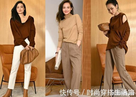 大地色系 建议大家:秋冬季节穿这大地色,显白又洋气,适合肤色暗黄女人