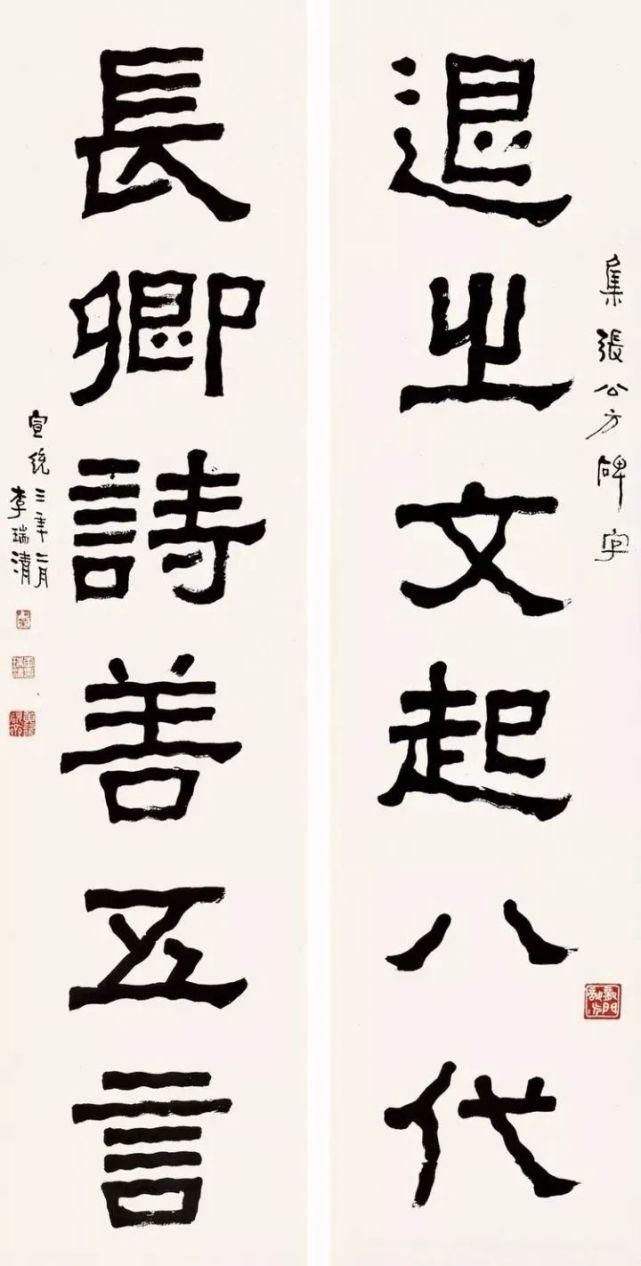 书法家|据说这位书法家写字时，有专人负责摇桌子？！