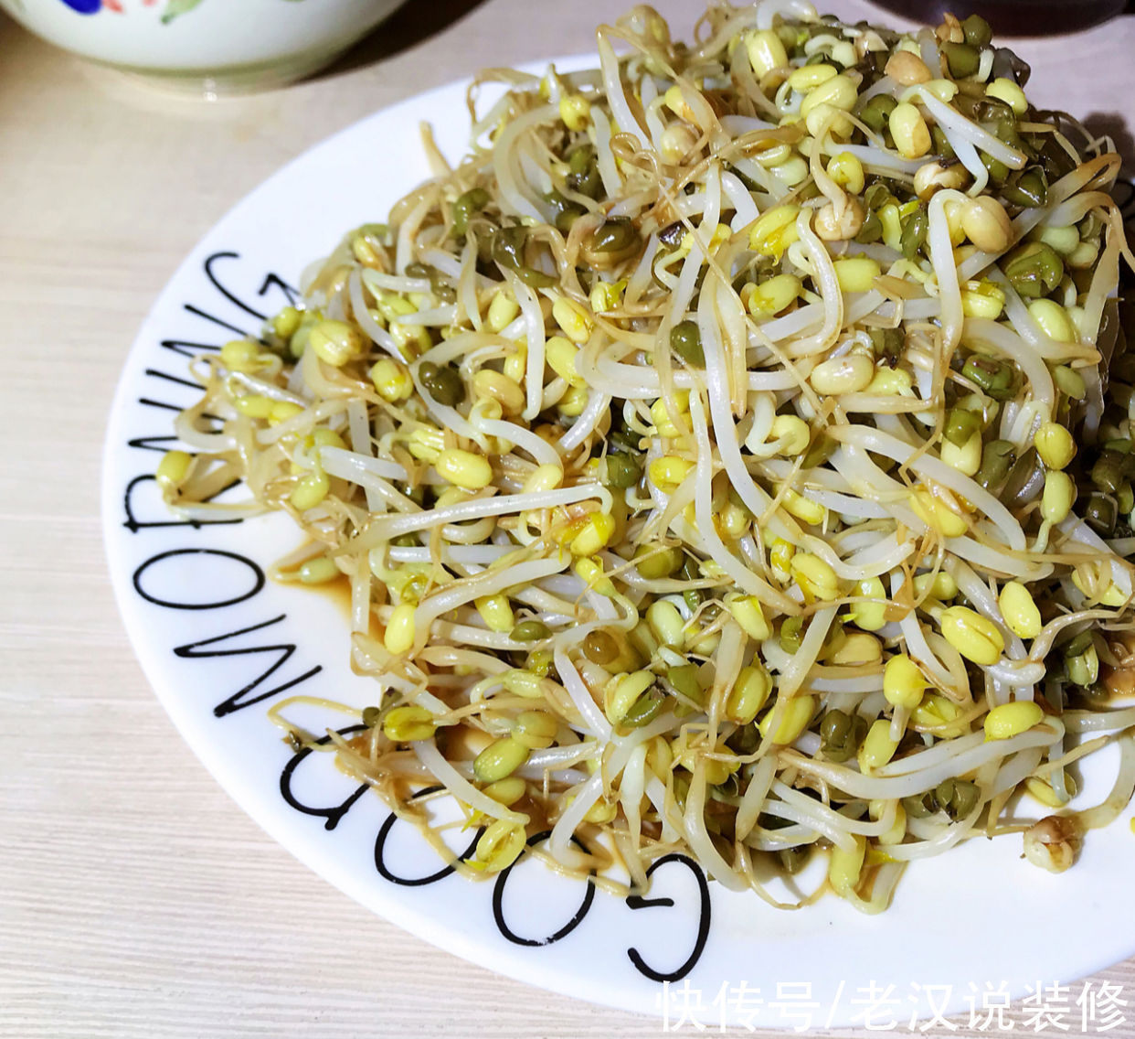 豆芽机|过来人的忠告:这8件家居用品,建议谨慎入手,不实用还积灰