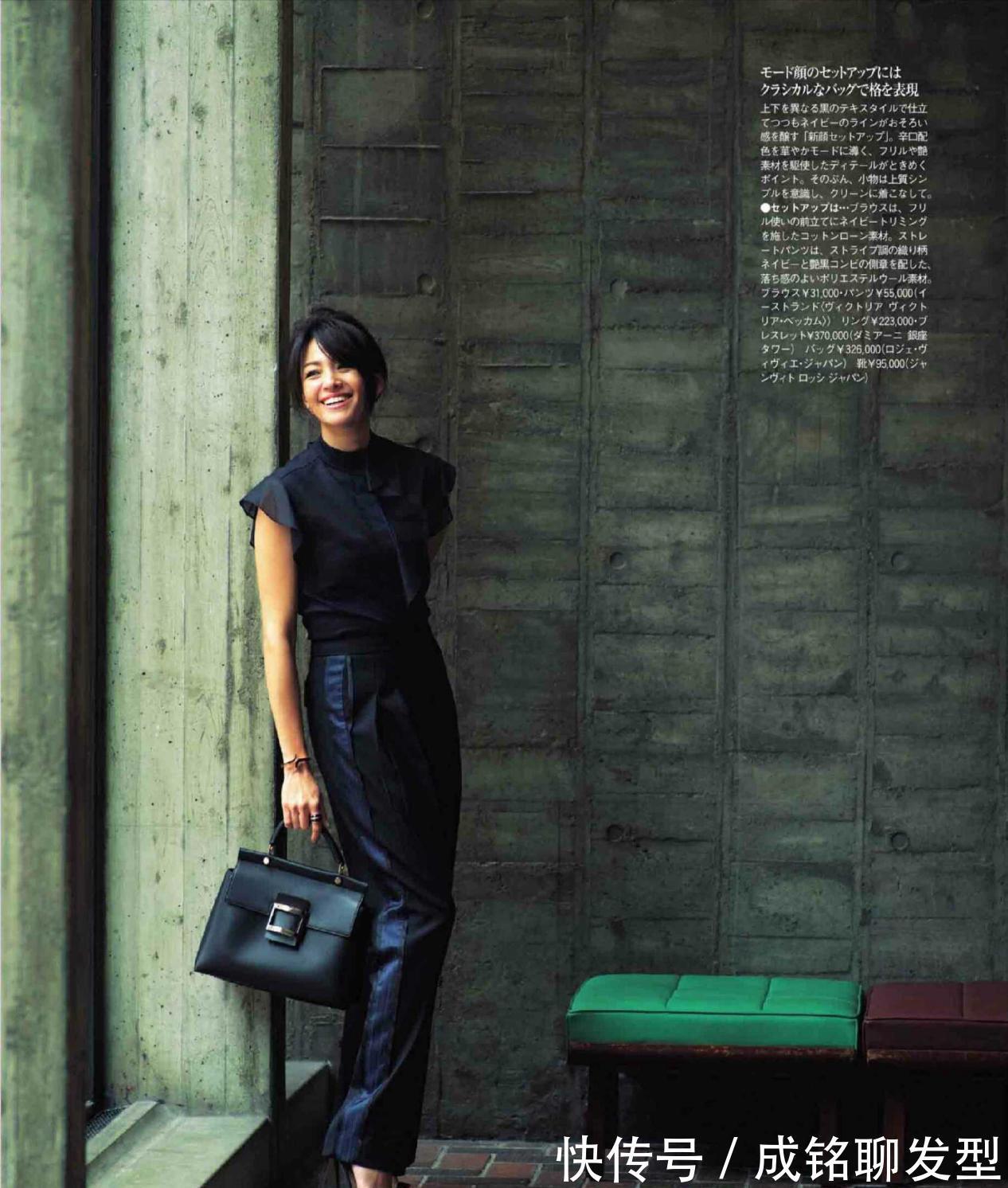 rin人到中年穿衣显瘦很重要,看看这位博主的教科书穿搭,高级又遮肉