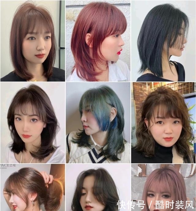 刘海 新春开年发型100多款,变美就要从头开始,颜值翻倍别错过