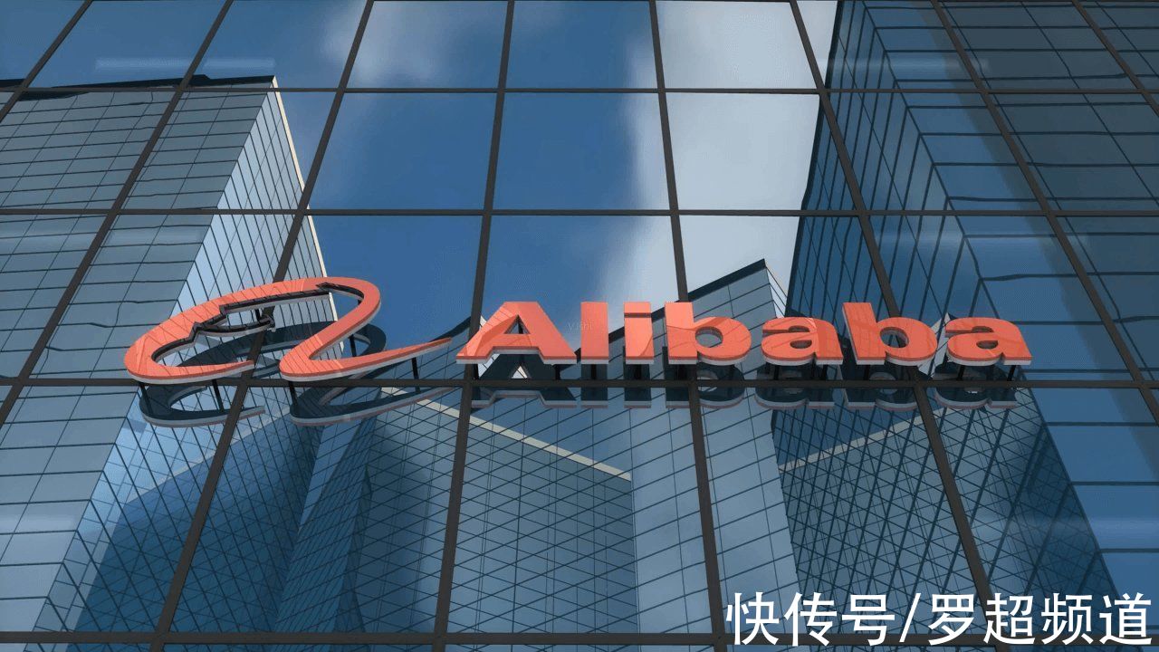 阿里巴巴|卸任阿里CFO，武卫去哪儿？