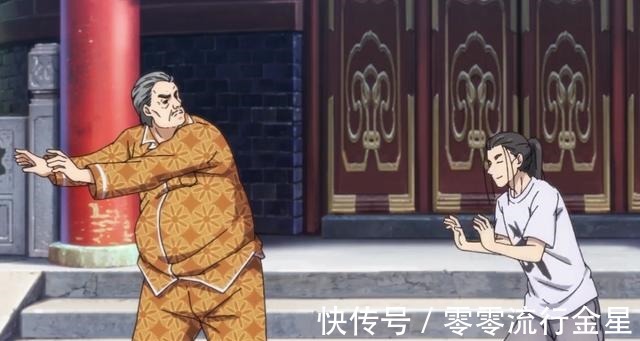 宝儿姐|看完一人之下第3季,我学会了这几样硬本事,王也的太极挺有意思