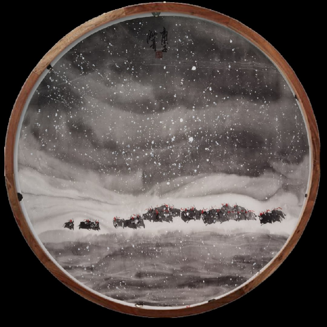  牛年大吉——泓青作品展|展讯 | 美术