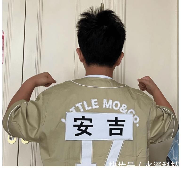 节目|郑恺苗苗刚撒完狗粮,沙溢又带俩儿子上跑男,谁知身材更引人注目