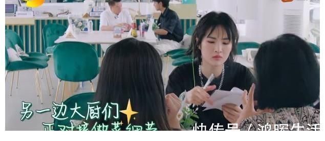 寧靜發(fā)脾氣拍桌子,不害臊自稱決策人,不給面子狂懟黃曉明