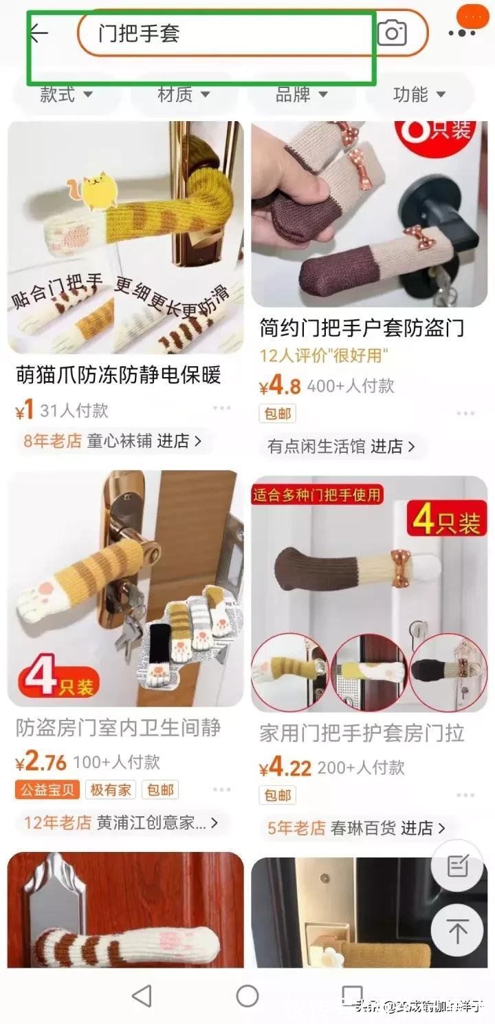 吊牌|在小区开瑜伽馆，天冷以后就用这个方法拓客
