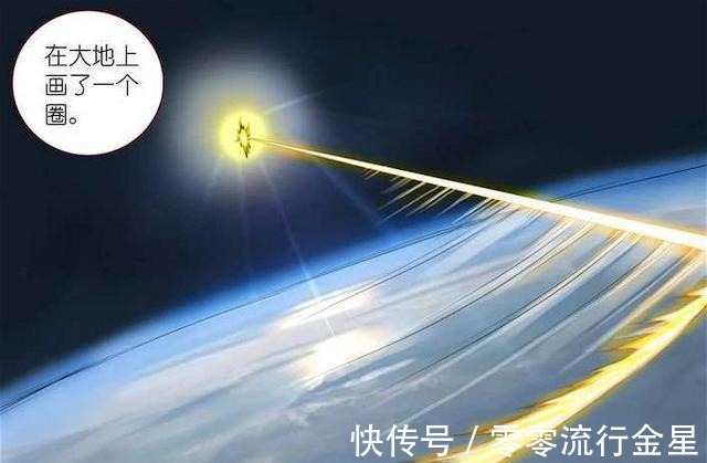 狐妖小红娘|狐妖小红娘傲来国三少能打几个白裘恩作者已经告诉我们答案