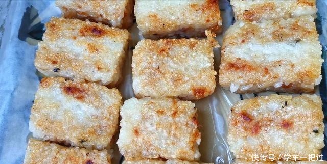 糯米里加入大米,简单一做居然这么好吃,我家一周吃5次,太香了