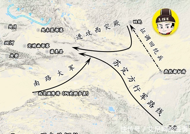 远征|地图上的战争：苏定方远征西突厥，横扫十万西突厥大军