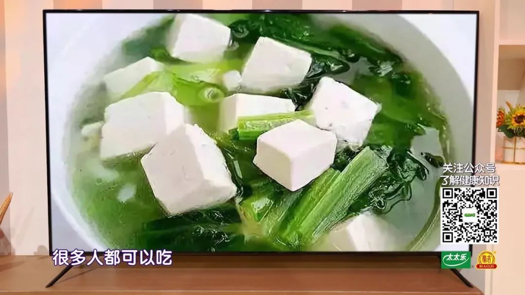 高蛋白食物|海鲜、维C不能一起吃？“食物相克”的4个真相彻底揭开