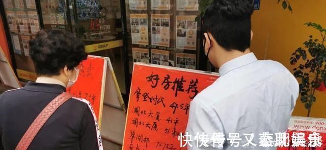 一线城市|未来10-20年,这三类房屋将成为“主流”,引发新的“购房潮”