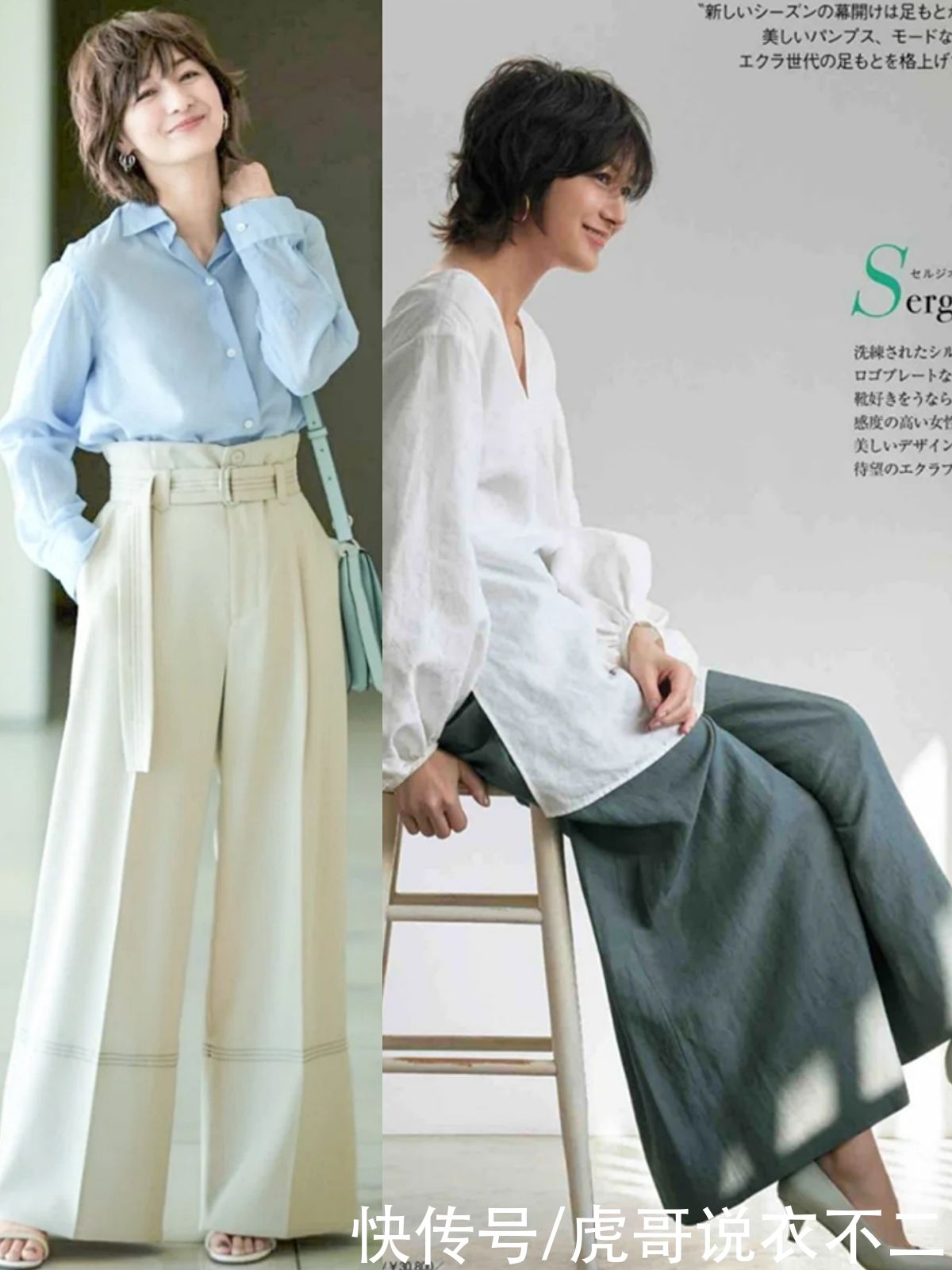 春季别总穿“大妈裤”，试试这4种时尚裤装，日本女人都爱不释手