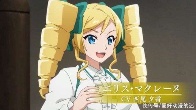 女主角|这部十月新番,女主出场是只大猩猩,在被男主告白后变成了美少女