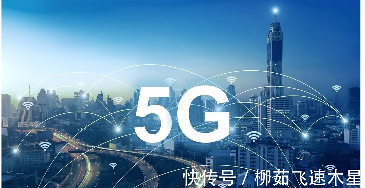 联盟|对标美国6G联盟,华为联手140家国产企业,发布新一代通信技术