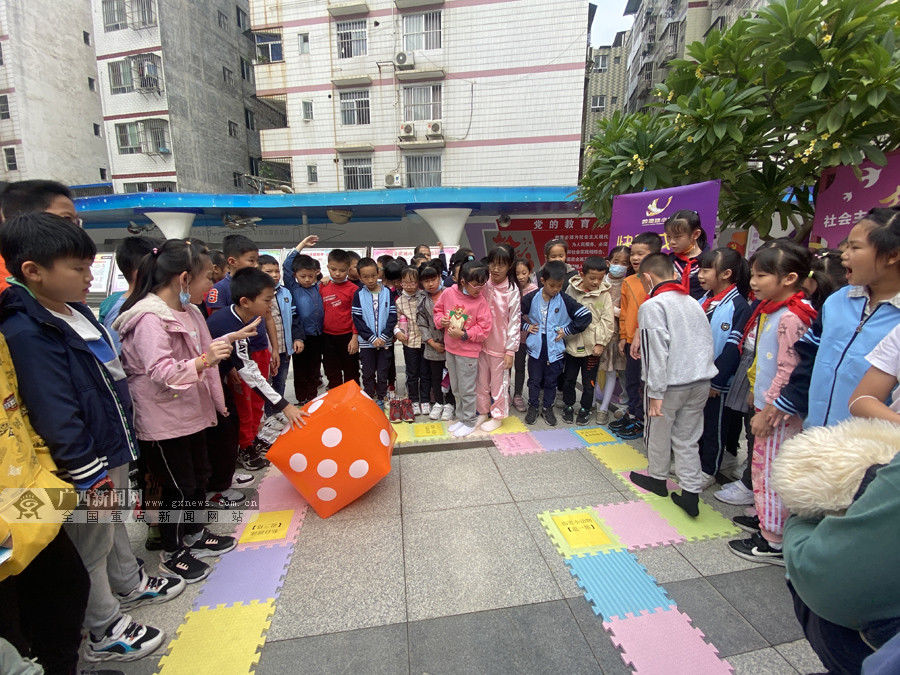 生命|南宁园湖路小学开展学生生命教育系列团体辅导活动